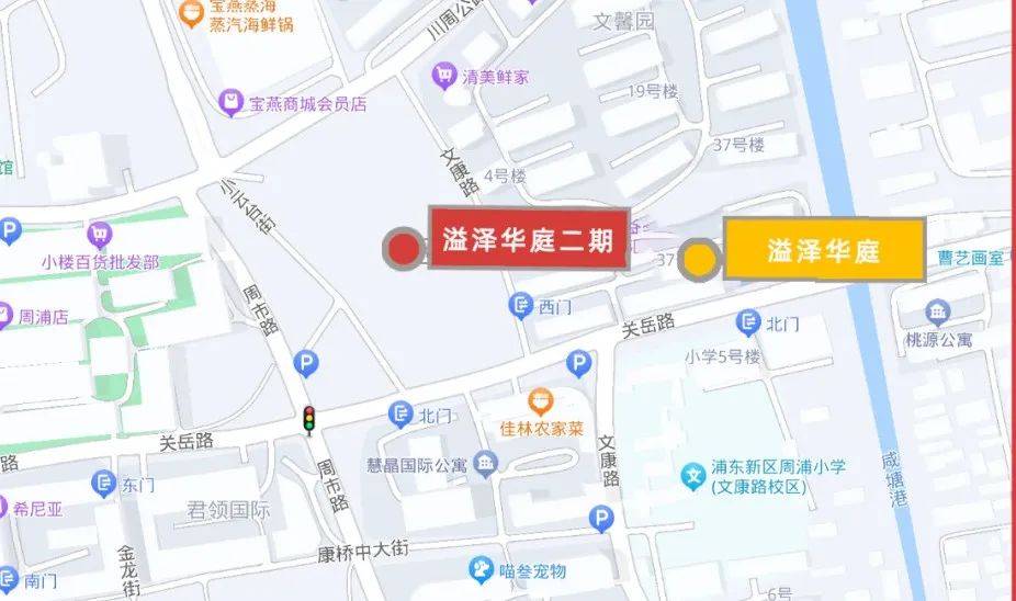 -小区环境-户型-价格-地址-楼盘详情-周边配套-售楼处电话-交房时间溢泽华庭二期(售楼处)首页网站-溢泽华庭二期升(营销中心)-楼盘欢迎您(图13)